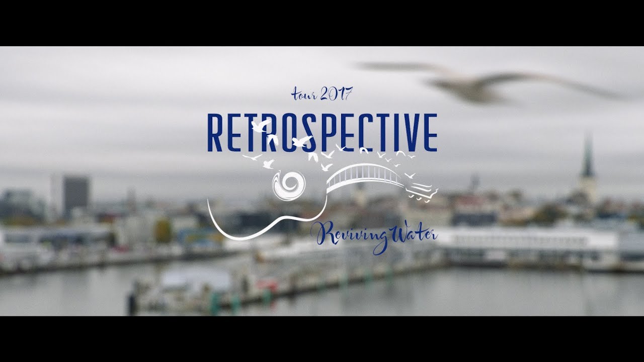  Estas Tonne  - Retrospective 2017 