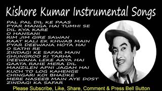 Kishore Kumar Ke Gaane   Best Of Kishore Kumar   I