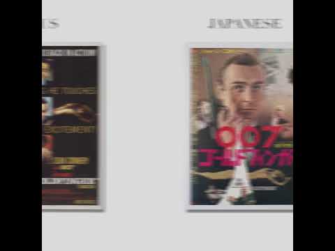 download lagu mp3 mp4 Goldfinger Poster, download lagu Goldfinger Poster gratis, unduh video klip Goldfinger Poster
