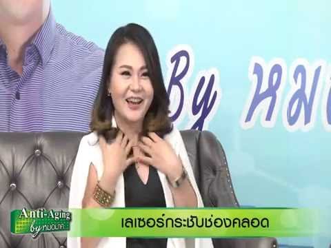 การออกกำลังกายเพิ่มหน้าอก ยกทรงสำหรับสาว 12 ปีหน้าอกเล็ก
