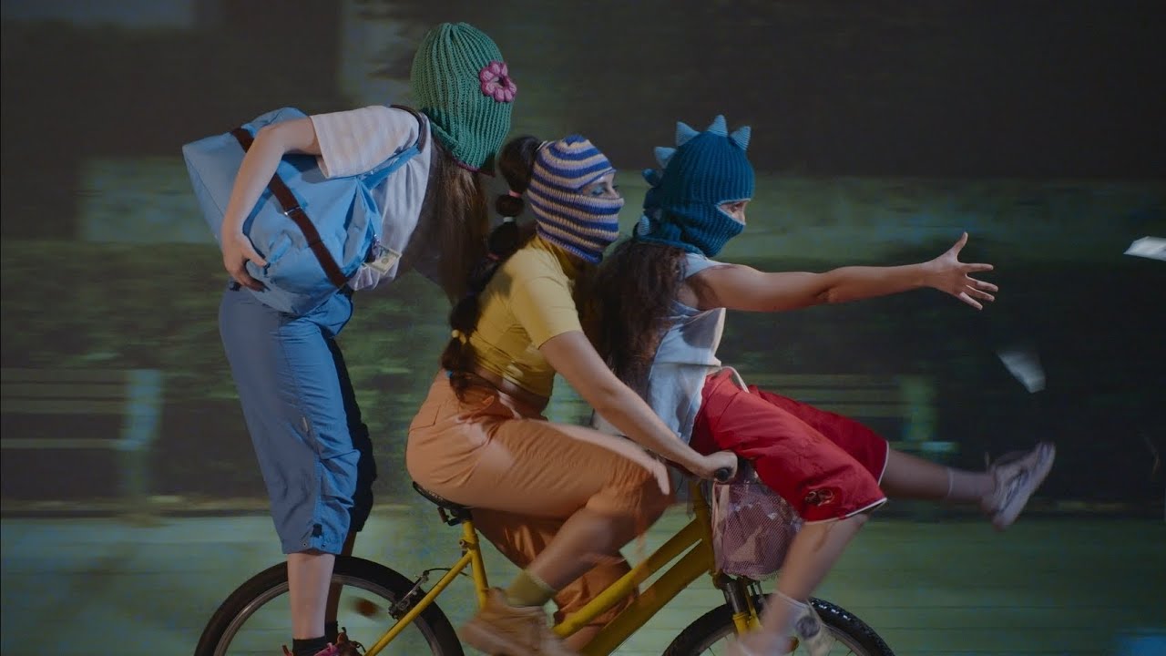 ποπ - Τρέιλερ (9ο Πανόραμα Ταινιών Τμήματος Κινηματογράφου Α.Π.Θ.)