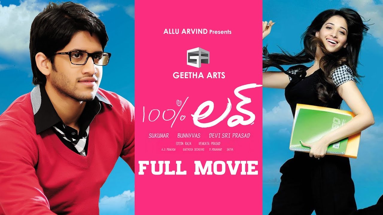 100% Love full movie