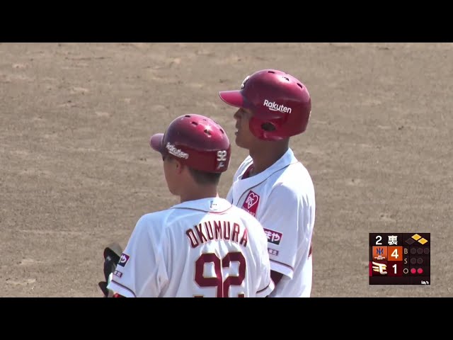 【농장】이글스 워터스 리미 쥬밀