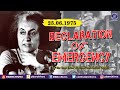 1975 Declaration Of Emergency By Then PM Indira Gandhi