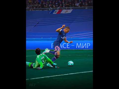 Mbappé Stepover 🤩 🤌🏻 ✨️