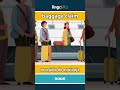 baggage claim - recogida de equipaje video thumbnail