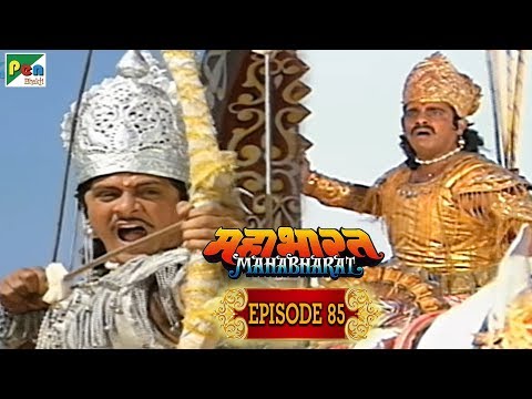 What was the story of Jayadratha's death? | Mahabharat Stories | B. R. Chopra | EP – 85 | Pen Bhakti