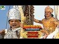 What Was The Story Of Jayadratha S Death Mahabharat Stories B R Chopra EP 85 Pen Bhakti