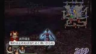 Musou Orochi (7th Sengoku level) Part 2