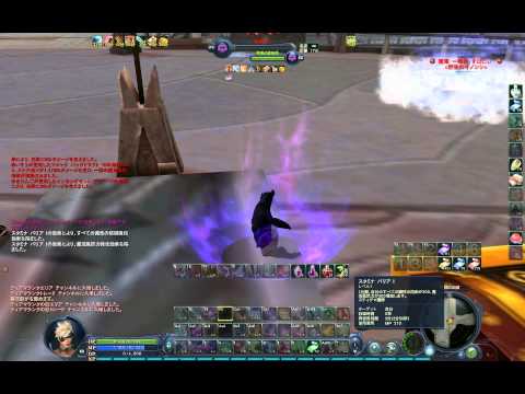 AION Sorcerer 3.0 PVP [HAOUAME16]
