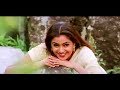 Chinna Chinna Kiliye HD Video Songs Tamil Songs Kannedhirey Thondrinal Prashanth Simran