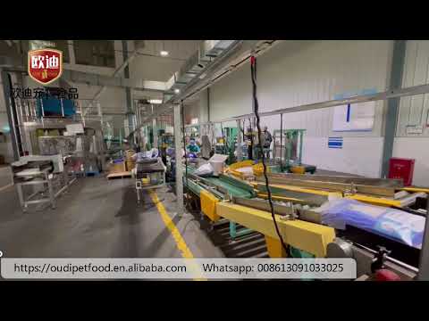 Oudi Pet Food Factory Packing Line