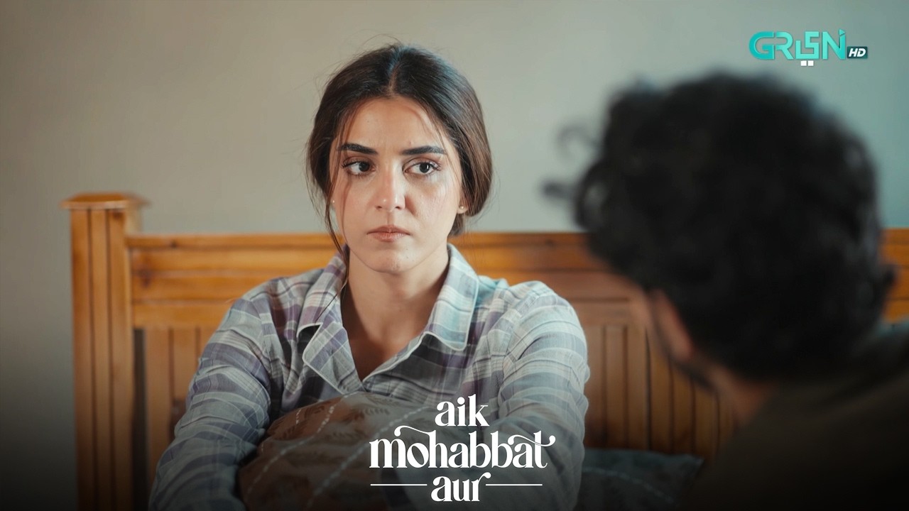 Haroon Ke Love Affairs !!! Ahad Raza Mir | Maya Ali | Aik Mohabbat Aur | Green TV