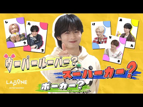 ABCDXTEEN」のYahoo!リアルタイム検索 - X（旧Twitter）をリアルタイム検索