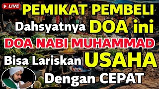 Download lagu كُن فَيَكُونُ🤲SESEPIH APAPUN USAHAMU, BISA DI LARISKAN DENGAN AYAT INI, SEMOGA MENDAPAT BERKAH 🤲🤲🤲 mp3