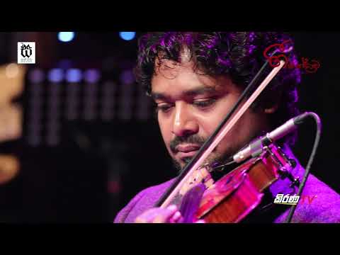 Gee Mandawa UK 2019 - RANWAN NUWAN DELWELA by Raween Kanishka