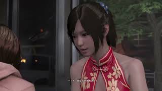 巨影都市 #12