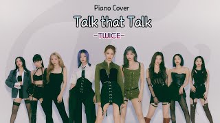 TWICE (트와이스) - Talk that Talk 