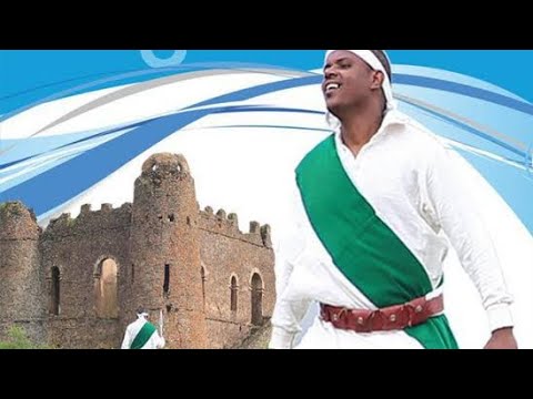 Ethiopian Music Yehune Belay /ይሁኔ በላይ/ -ገጠሬ ናት ወይስ ከተሜ