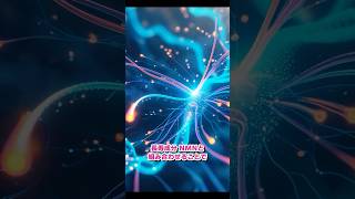ファスティングの健康効果TOP5 #健康 #健康習慣 #雑学