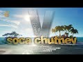 Arya Arya I Ashni Matadin I Resque 911 I Soca Chutney Volume 5 I Rena Record Centre