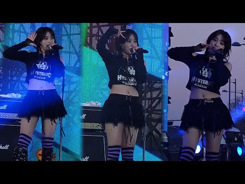 231118 QWER 직캠 Fancam 'Discord+수수께끼 다이어리(Secret Diary)' @2023 Worlds Fan Fest Live Concert