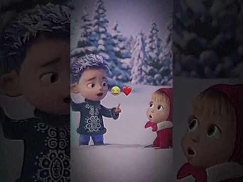 маша и медвед    qizaloq va maymoq