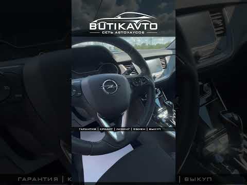 фото opel grandland x i 0
