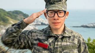 해병대 입대합니다