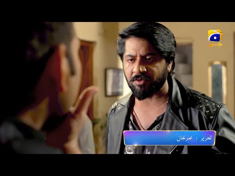 Heer Da Hero Episode 05 Promo | Tonight at 7 PM | Geo Entertainment | 7th Sky Entertainment