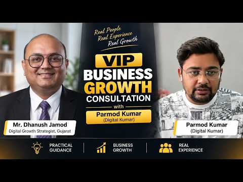 Mr. Dhanush Jamod video testimonial