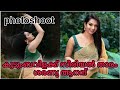 Saranya Anand Photoshoot Saranya Anand Golden Mirror