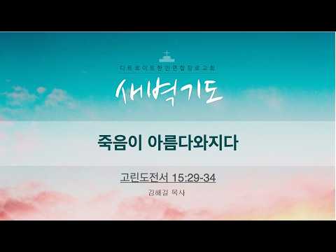 유튜브 썸네일