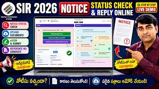 SIR 2026 Notice Status Check & Reply Online | Upload Documents Against EC Notice Telugu