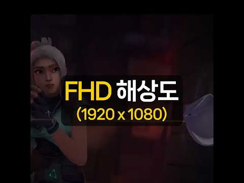 GY107 부품가 40만원대로 즐기는 갓성비 라이트 게이밍 추천 PC