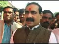Shivraj Singh Sarvamany Neta Narottam Mishra