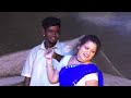 Jinginakku Jinakku Na Solli Tharen Kanaku Palayapalayam Drama Song 2024