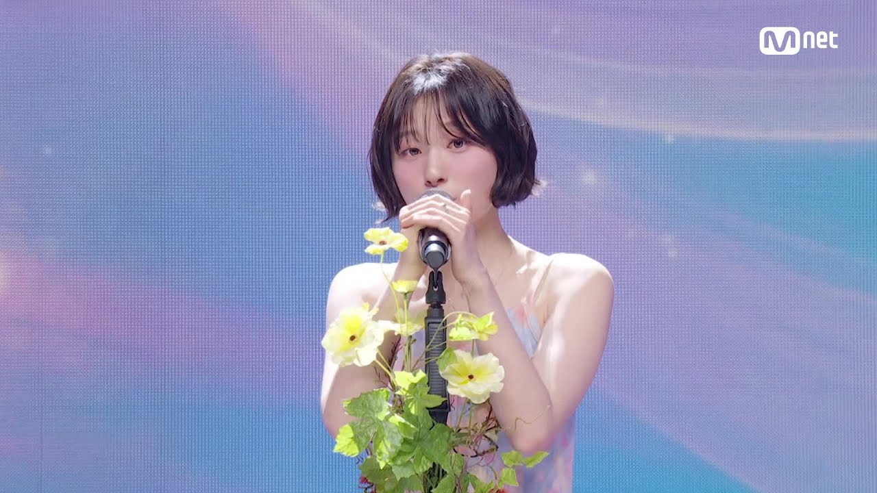 EJel / 여름의 방정식