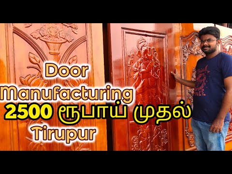 VVT Kerala Teak Wooden Doors Polished (81x36)