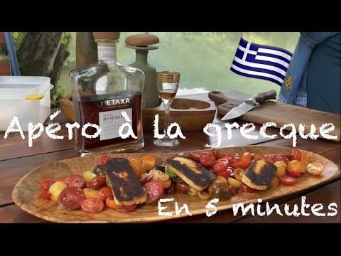 apéritifs a la grecque en 5 minutes pour 8 personnes