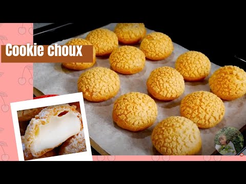 #B4 Vanilla cookie choux pastry - Bánh xu kem vỏ giòn - EverythingBri