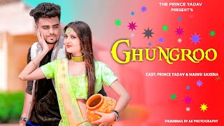 Ghungroo Toot Jayega | Ghungroo Dance | Sapna Choudhary | UK Haryanvi | Latest Haryanvi Songs 2021