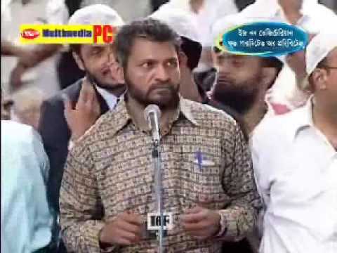 Bangla FAQ142 to Zakir Naik  Hajj Jatrira Naki Mangsho Khaina Q  Refer with Khan e Khuda Movie