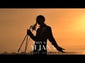 Wizzy Kana - Aljana remix acoustique piano