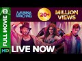 Munna Michael | Full Movie LIVE on Eros Now | Tiger Shroff, Nawazuddin Siddiqui \u0026 Nidhhi Agerwal mp3