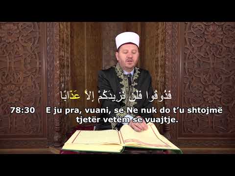 Ibrahim ef. Alija - Surja Nebe