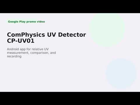 ComPhysics Green UV video thumbnail