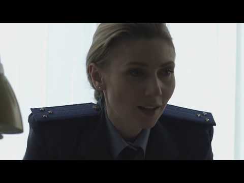 Trailer of Признать виновным (2020)