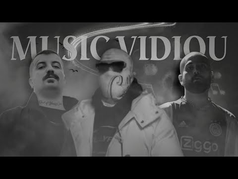 Music Video Rap Drill (Remix) - Hiphopologist X 021Kid X poori