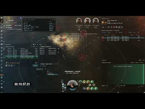 Sansha's Nation Neural Paralytic Facility 5/10